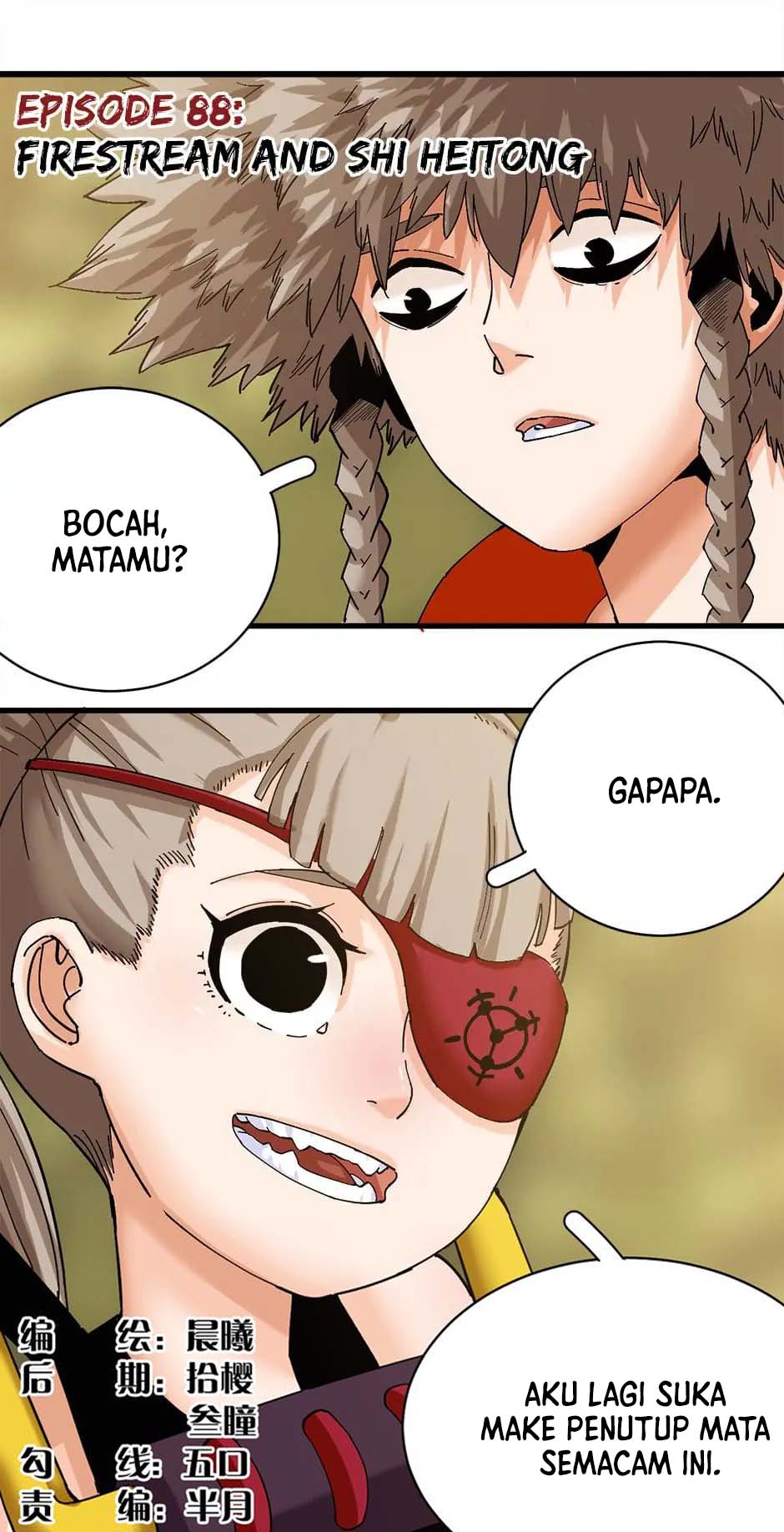 Last Word of the World Chapter 88 Gambar 2
